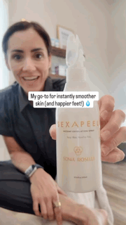 gif of sexapeel working